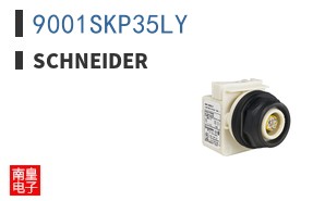 9001SKP35LY