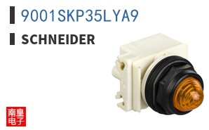 9001SKP35LYA9