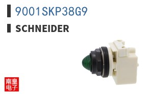 9001SKP38G9
