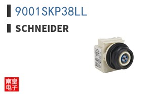 9001SKP38LL
