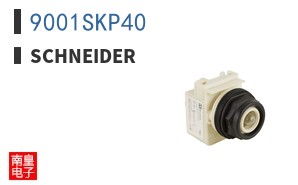 9001SKP40