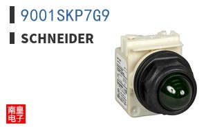 9001SKP7G9