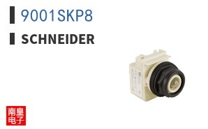 9001SKP8
