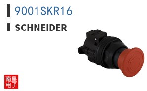 9001SKR16
