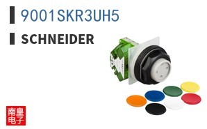 9001SKR3UH5