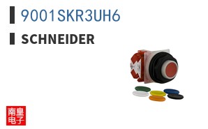 9001SKR3UH6