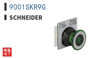 9001SKR9G