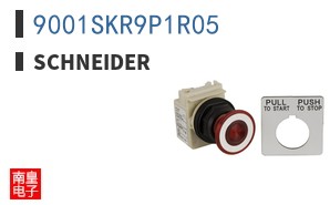 9001SKR9P1R05