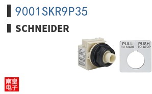9001SKR9P35