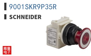 9001SKR9P35R