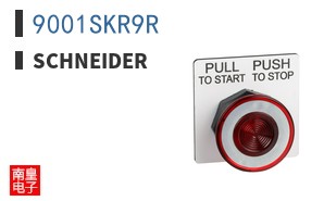 9001SKR9R