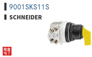 9001SKS11S