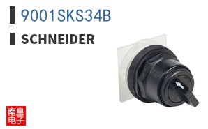 9001SKS34B