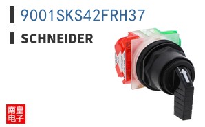 9001SKS42FRH37