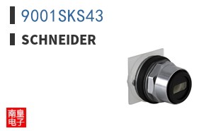9001SKS43
