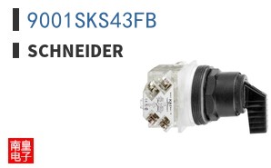 9001SKS43FB