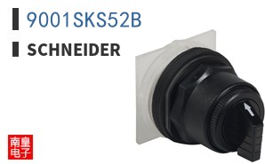 9001SKS52B
