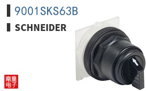 9001SKS63B