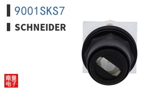 9001SKS7