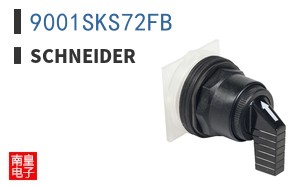 9001SKS72FB