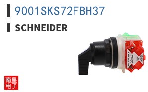 9001SKS72FBH37