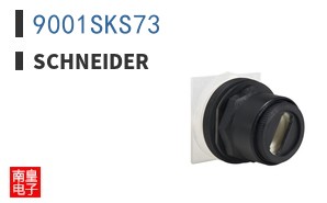 9001SKS73