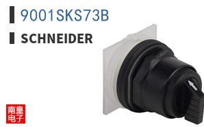 9001SKS73B