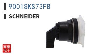 9001SKS73FB
