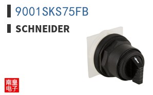 9001SKS75FB