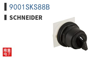 9001SKS88B