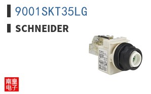 9001SKT35LG