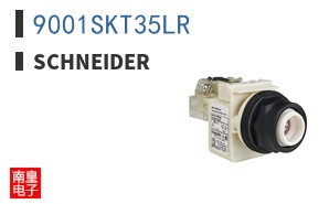 9001SKT35LR