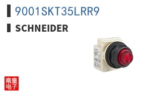 9001SKT35LRR9