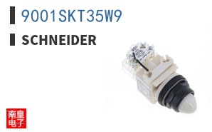 9001SKT35W9