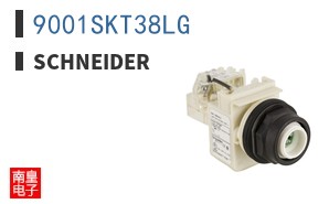 9001SKT38LG