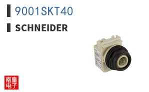 9001SKT40