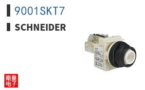 9001SKT7