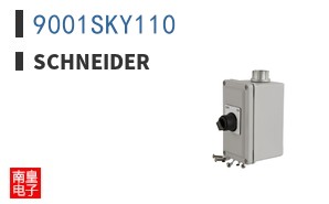 9001SKY110