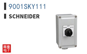 9001SKY111