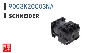 9003K2C003NA