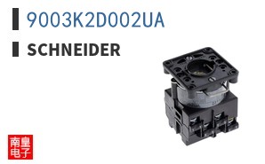9003K2D002UA