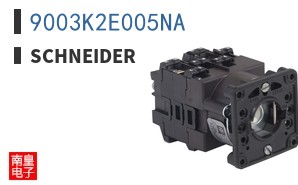 9003K2E005NA