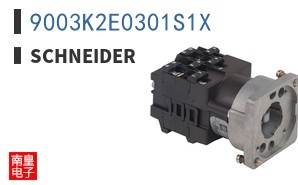 9003K2E0301S1X