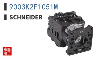 9003K2F1051M