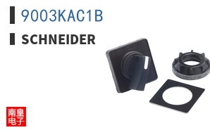 9003KAC1B