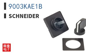 9003KAE1B