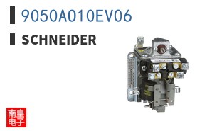 9050AO10EV06