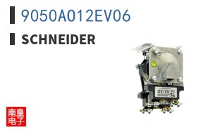 9050AO12EV06