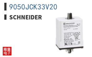 9050JCK33V20