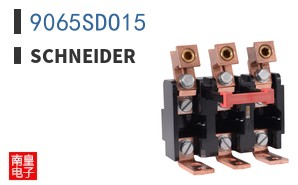 9065SDO15